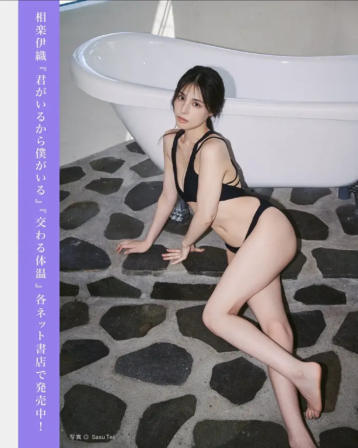 FLASH 디지털 사진집의 명작모음