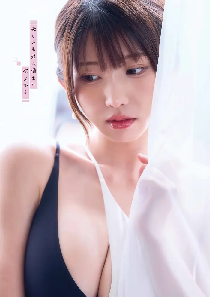 에나코 영 간간 2025년 24호