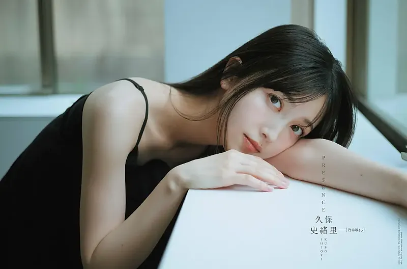 쿠보 시오리 『B.L.T Graph』2025년 1월호 Vol.113