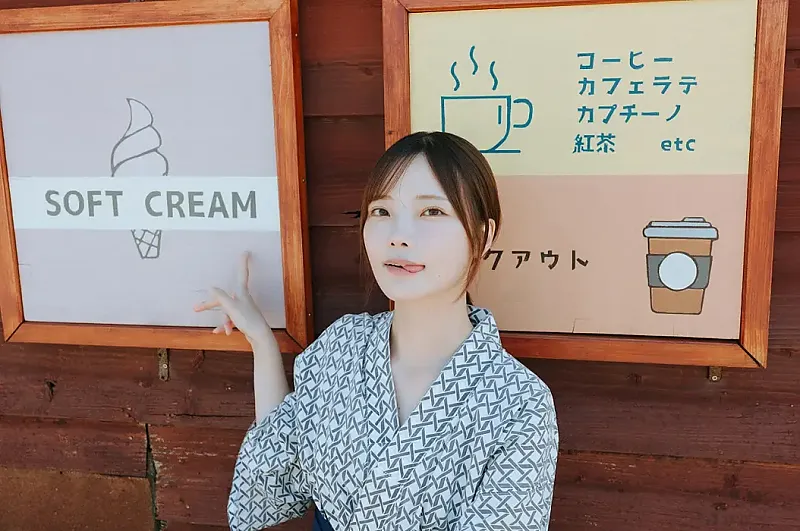 아라야 히메카 스페셜 No.348 「돌아왔어, 후쿠에섬 Chapter.1」 Set.02