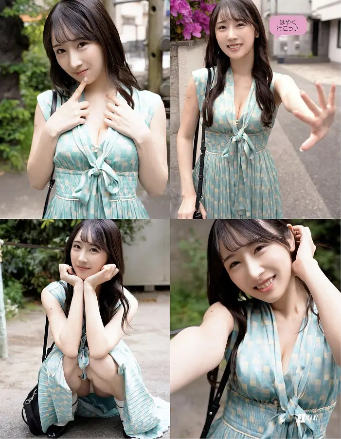 유이카 오노사카(익사이팅 맥스 2025년 7호) Set.01