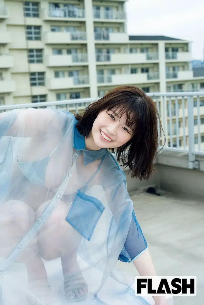 유즈하 사에키 (플래시 2025년 6월 17일자)