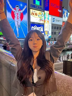 일본간 기무세딘 인스타