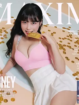 김하나 치어리더