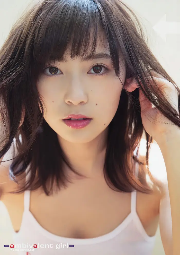 이케가미 사리에・무라시마 미유, Young Animal 2017 No.09