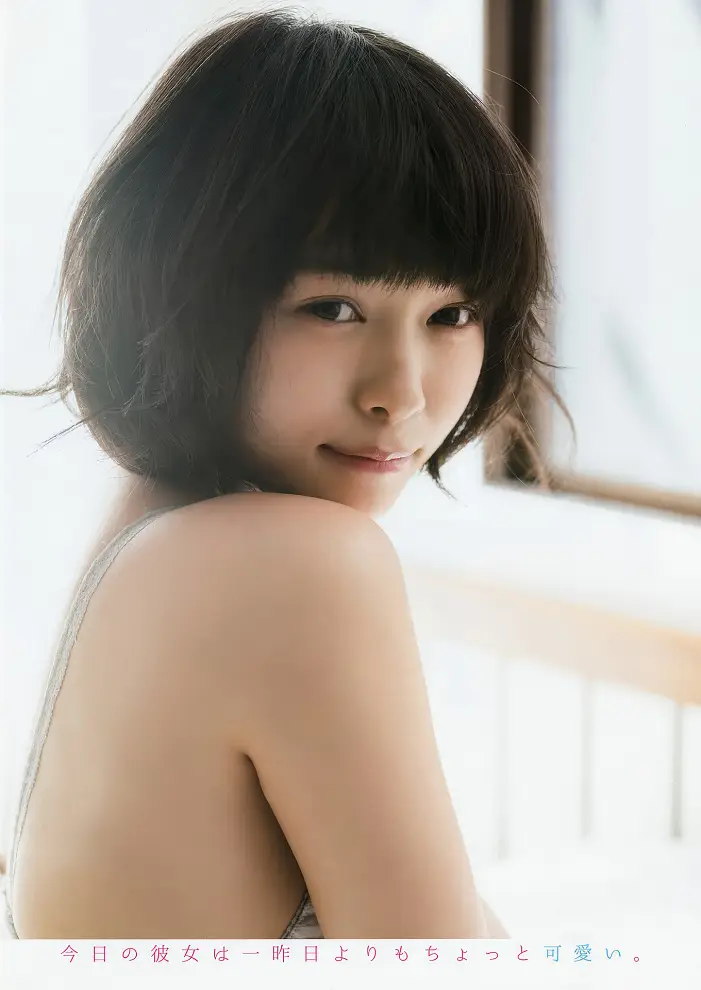 타키구치 히카리・마츠나가 아리사, Young Animal 2017 No.10