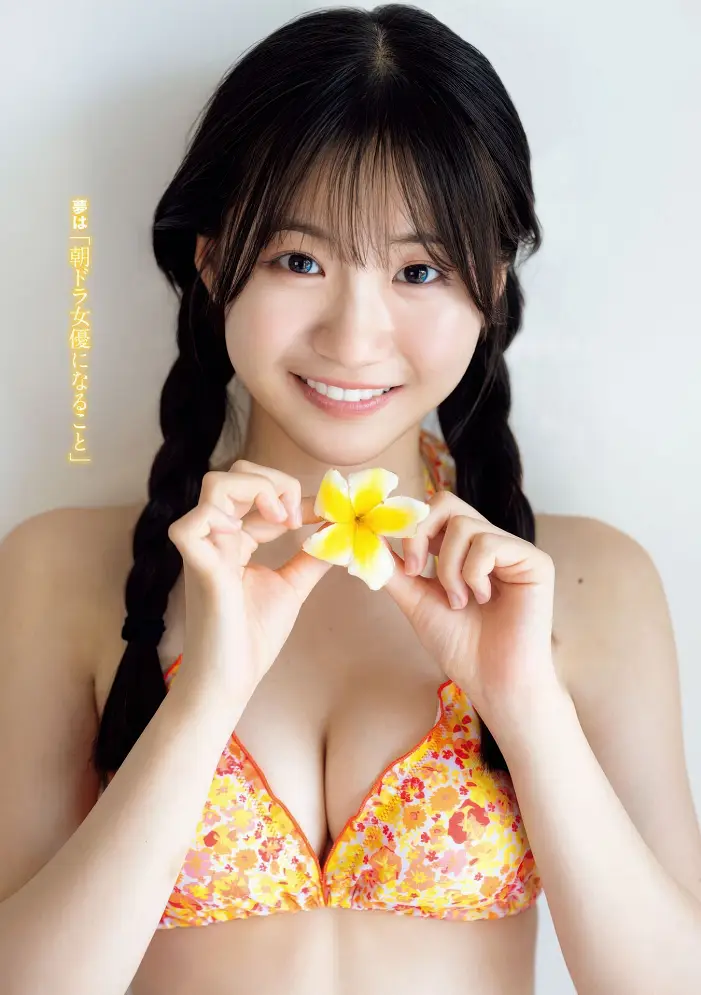 나가오카 유키네, 영 매거진 2025년 40호