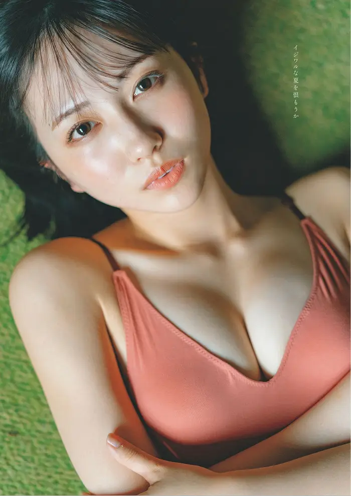 나가마츠 하루, 위클리 플레이보이 2025년 41호