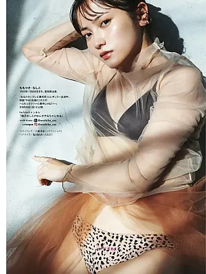 모모츠키 나시코, DOLCE Vol.12